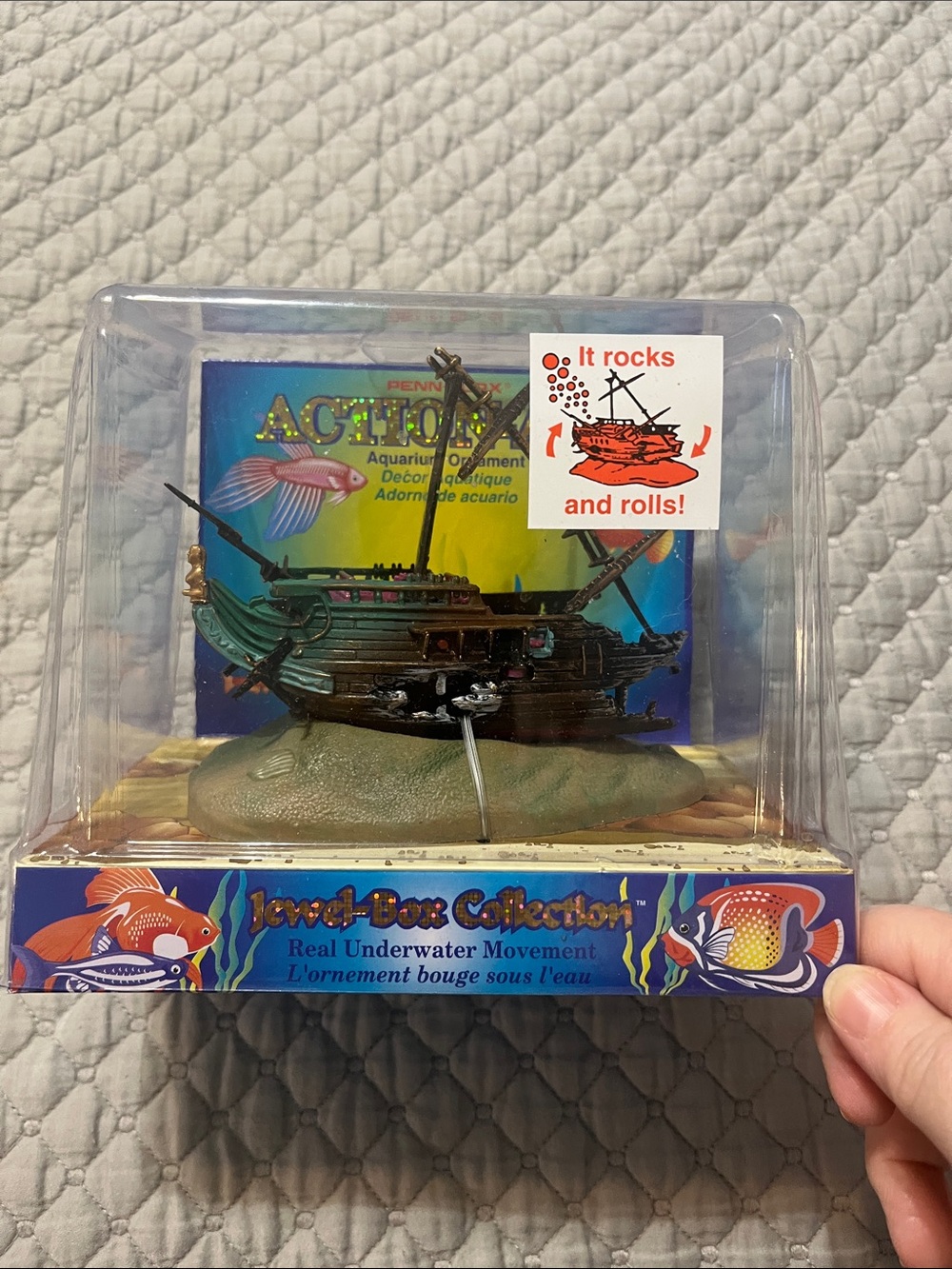 Jewel Box Collection Shipwreck Aquarium Ornament - Dark Green & Brown